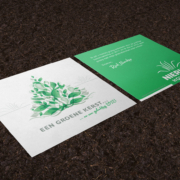 111107-Kerstkaart-2011-2012