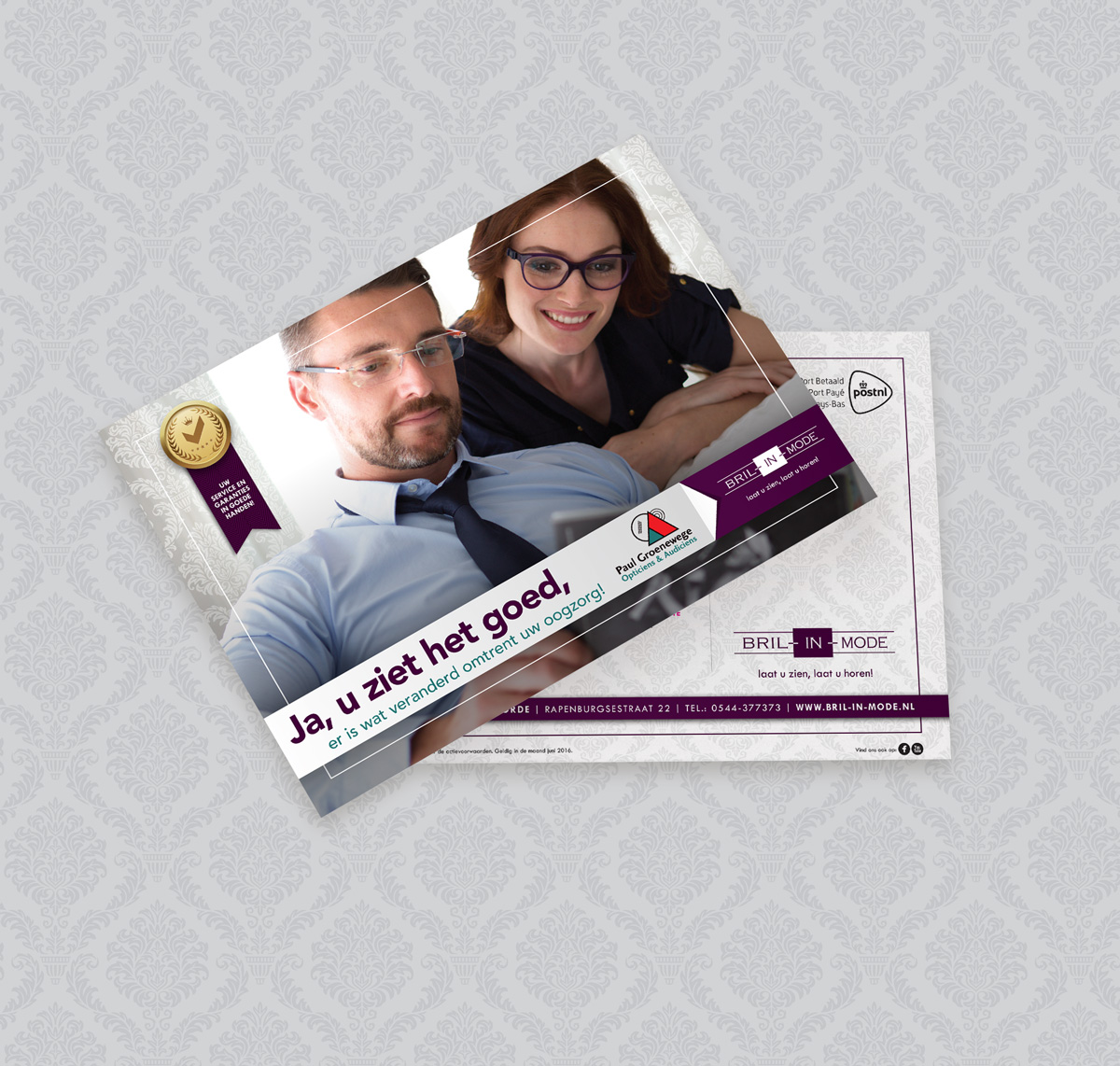 160606_bim_dm_paul_groenewege