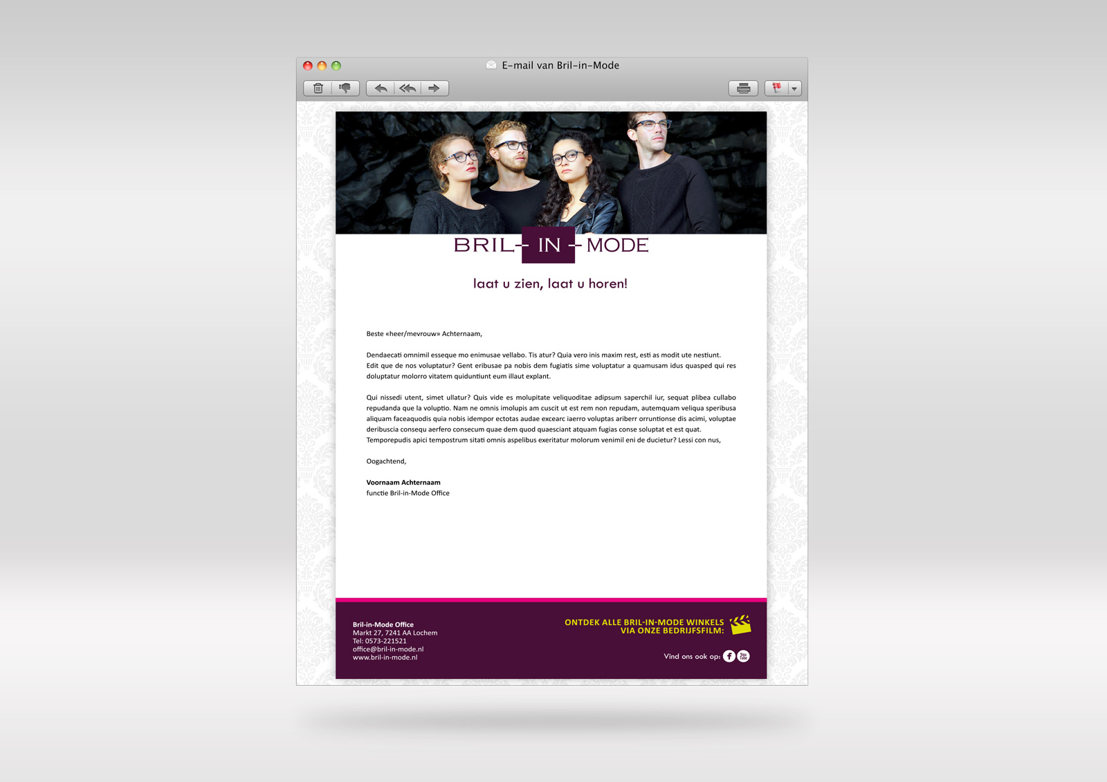 170612_bim_email_template_office