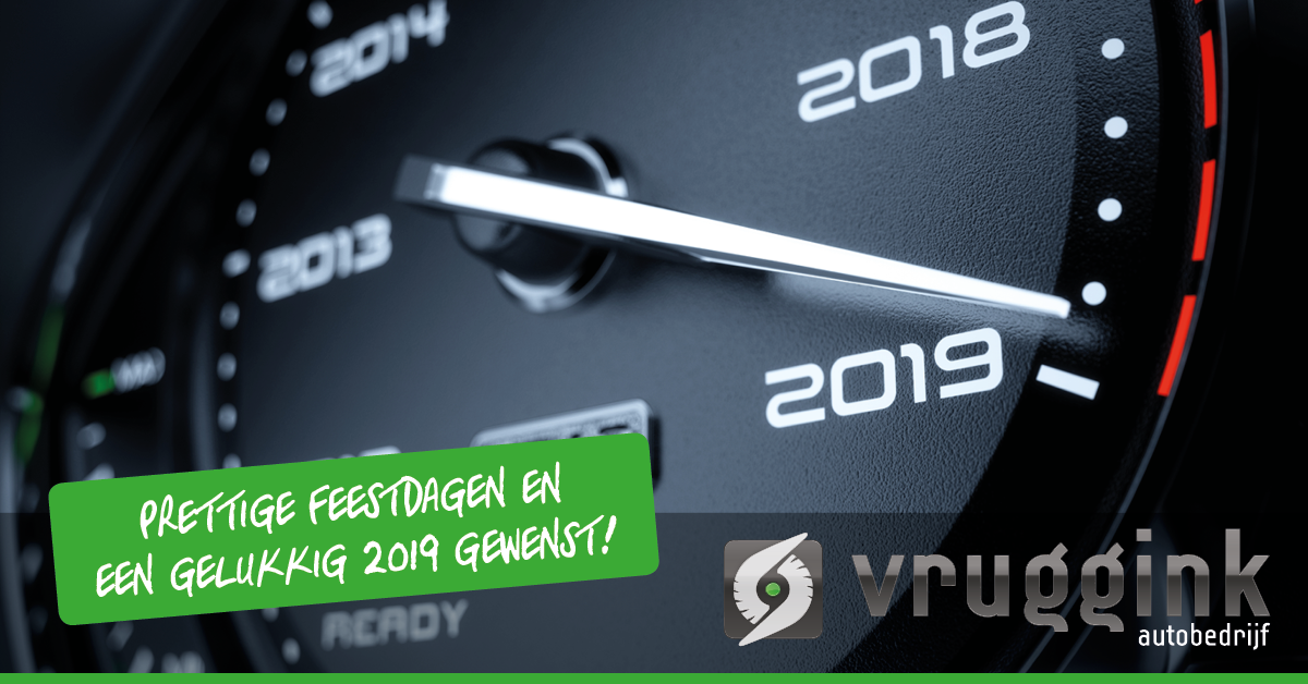 181208_vruggink_kerstgroet