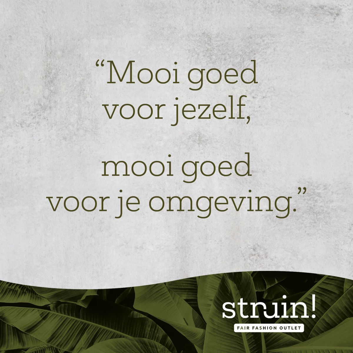 201032_struin_payoff