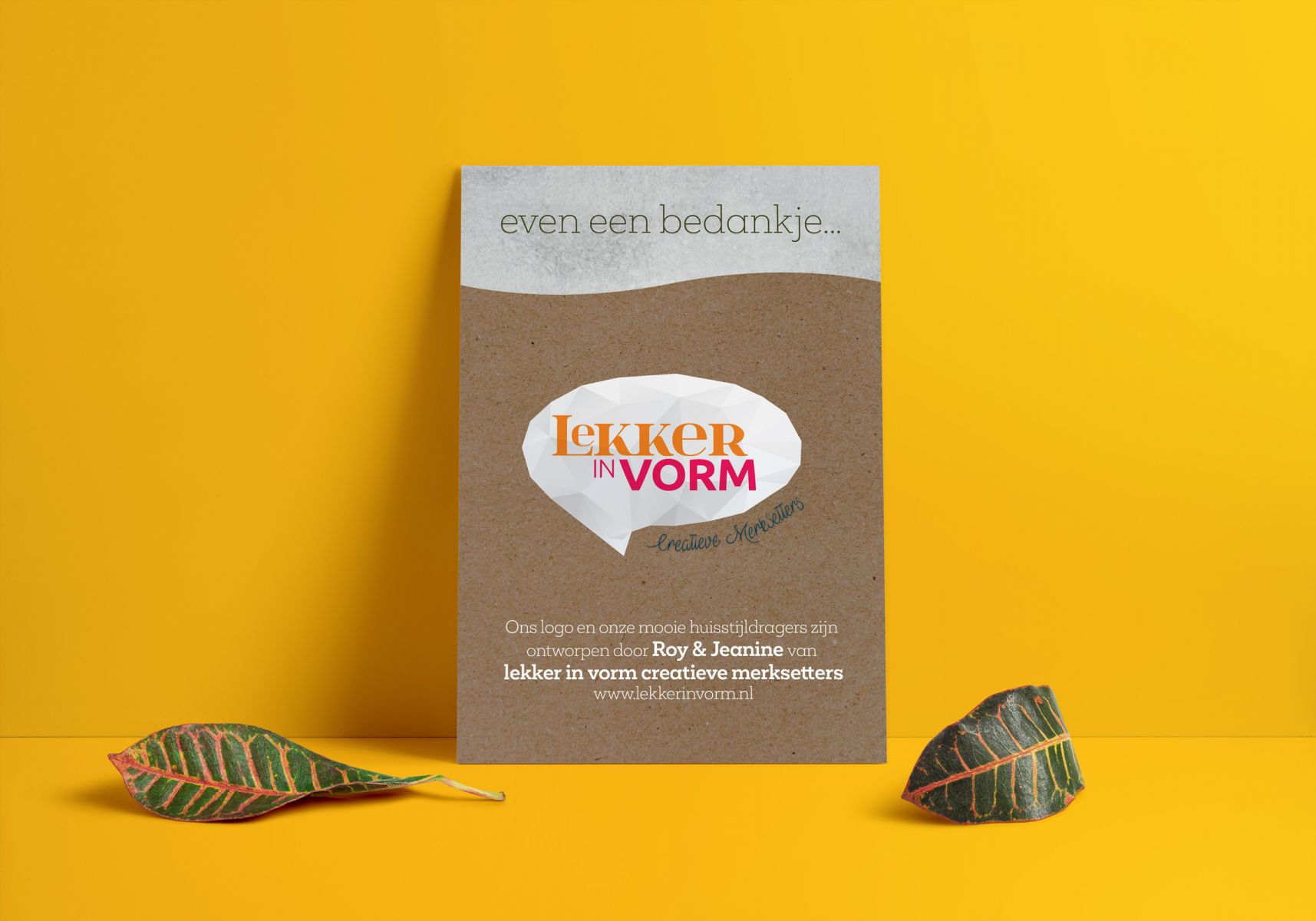 201125_struin_bedankbordje