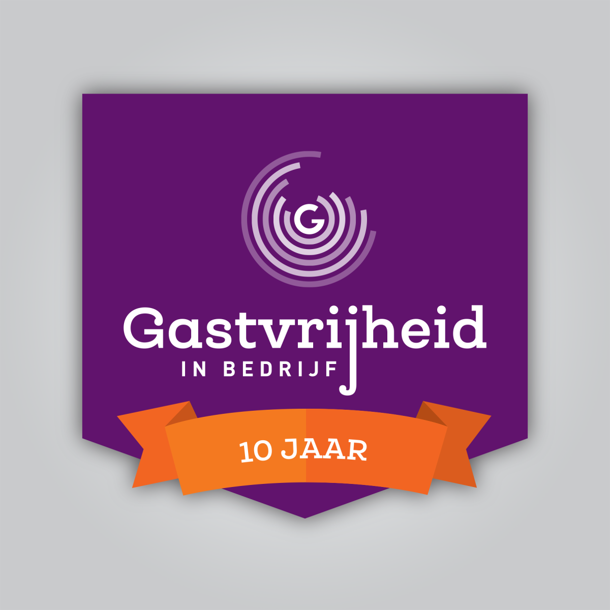 230101-jubileumlogo-10-jaar-hospitality-Gastvrijheid-in-Bedrijf