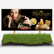 dijkman_delicatessen_banner