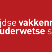 pay-off_eigentijdse_vakkennis_ouderwetse_service