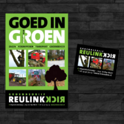 rick_reulink_advertenties